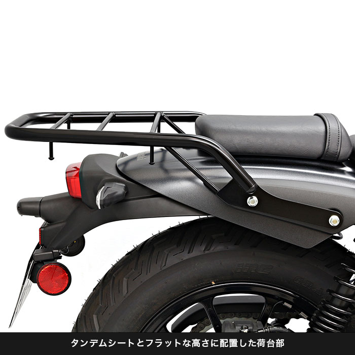 ELIMINATOR / SE エリミネーター EL400A リアキャリア