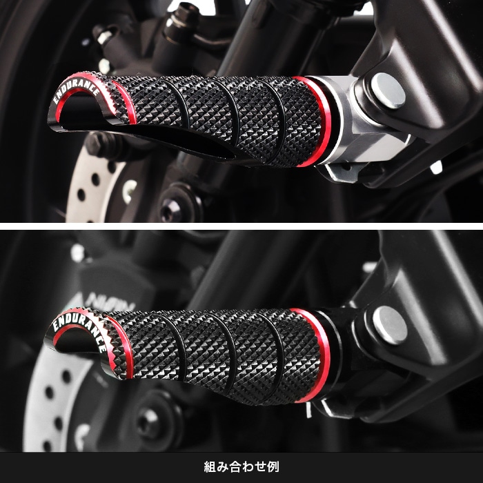 組み合わせタンデムステップバーキットHG カワサキ系 | エンデュランス