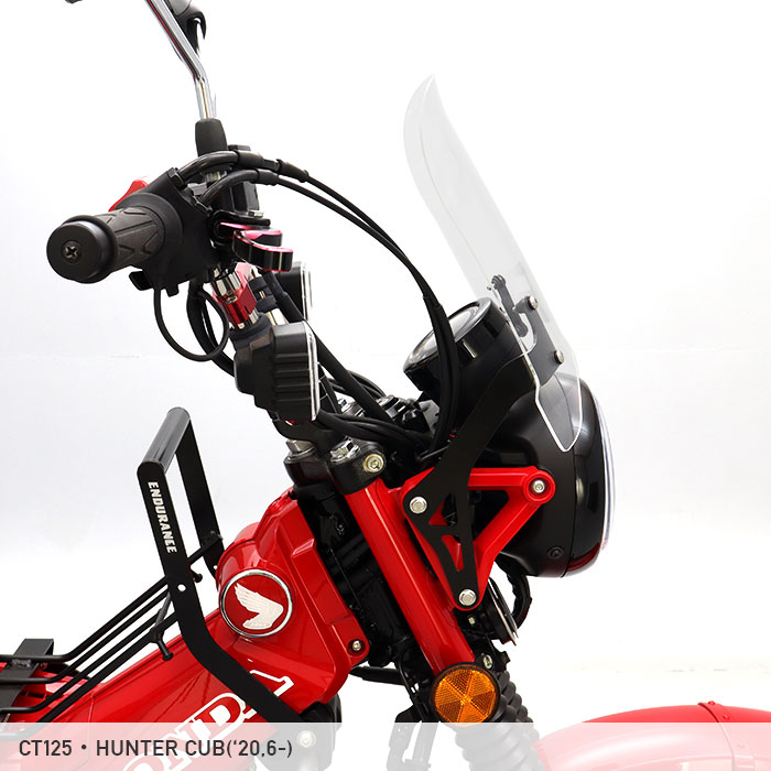 CT125 ハンターカブ JA55 JA65 メーターバイザーロングセット(クリア