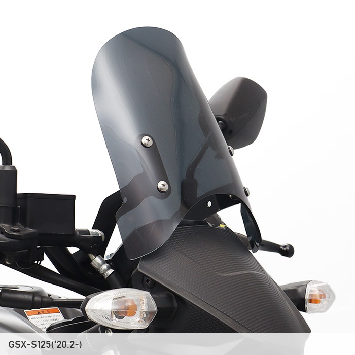 GSX-S125 DL32B メーターバイザーセット（スモーク）＋取り付けキット