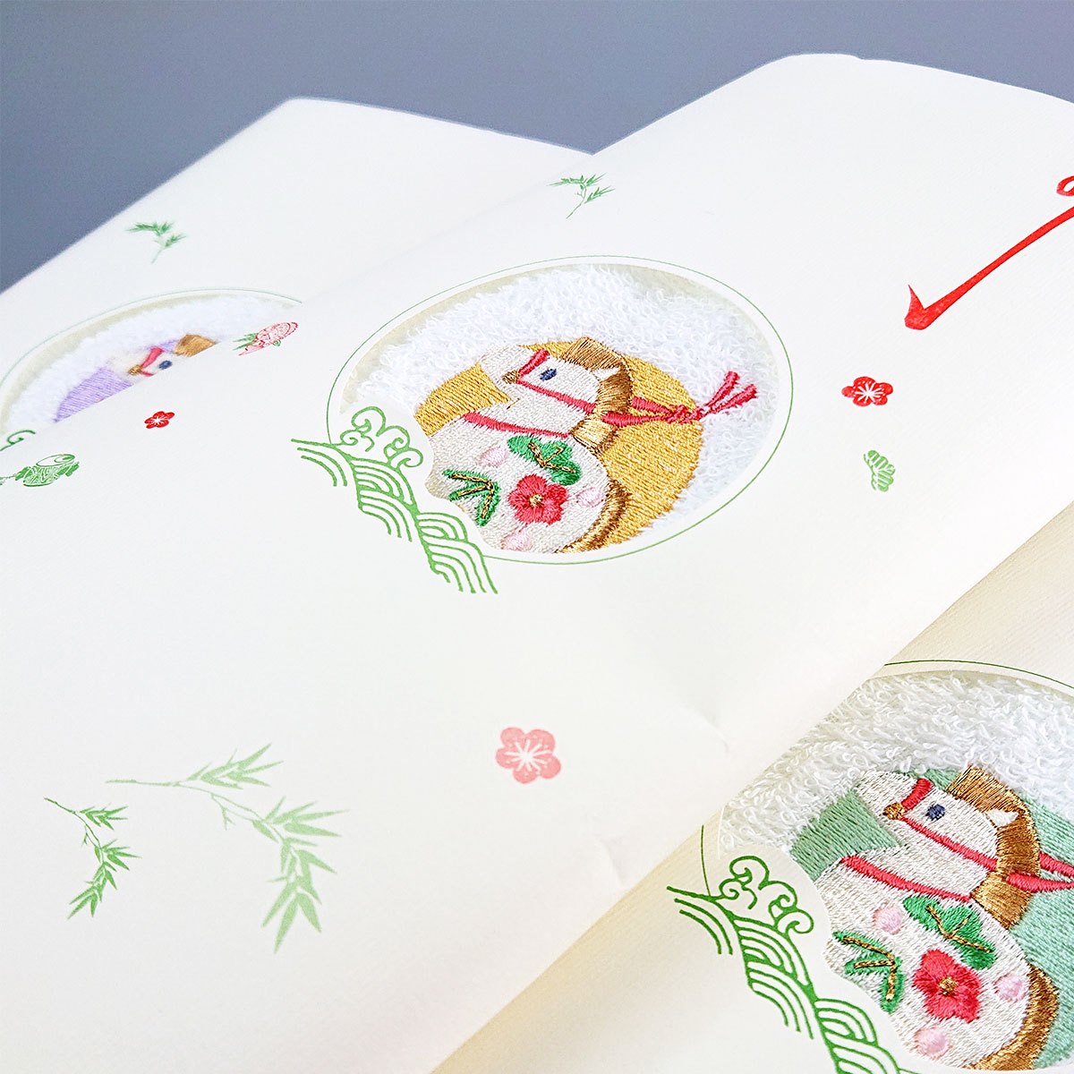 衿秀 公式 干支 タオル 午年 うま 2026年 令和8年 丙午 ひのえうま