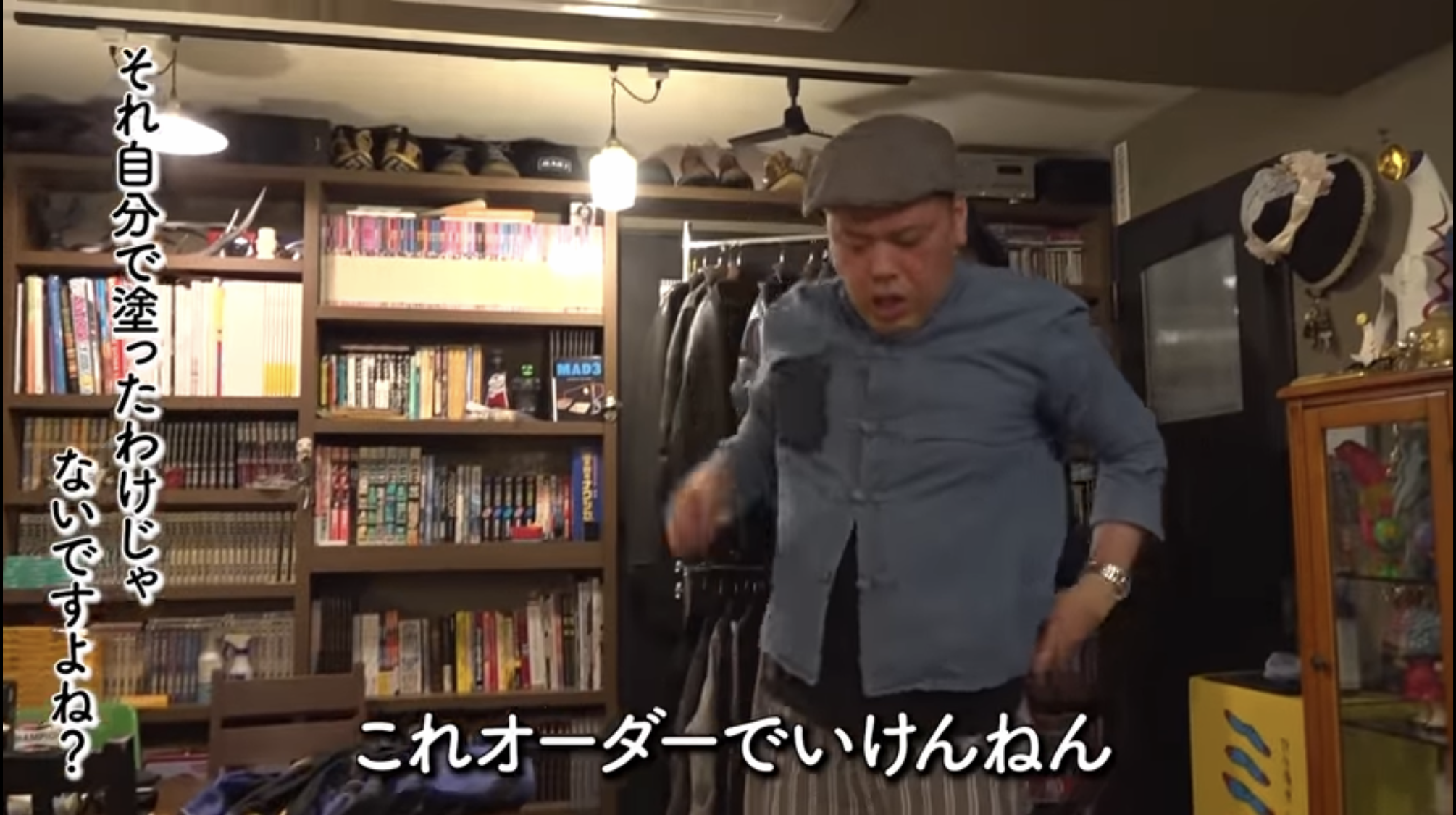 野性爆弾くっきーさんyoutubeチャンネル】 革ジャンコレクション大公開！