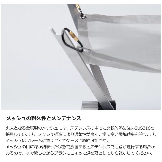 ムラコ muraco サテライトファイヤーベース シルバー SATELLITE FIRE