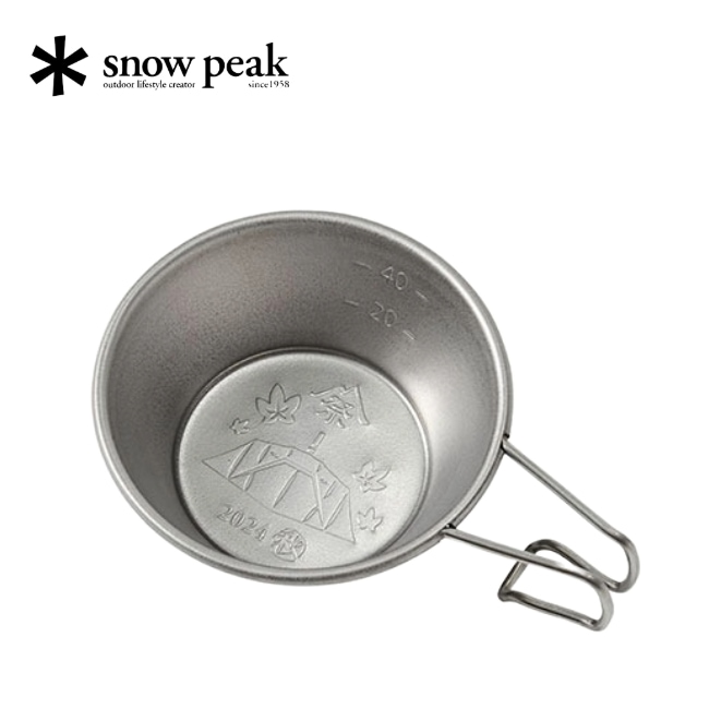 スノーピーク snow peak チタンミニシェラカップ 2024 AUTUMN EDITION
