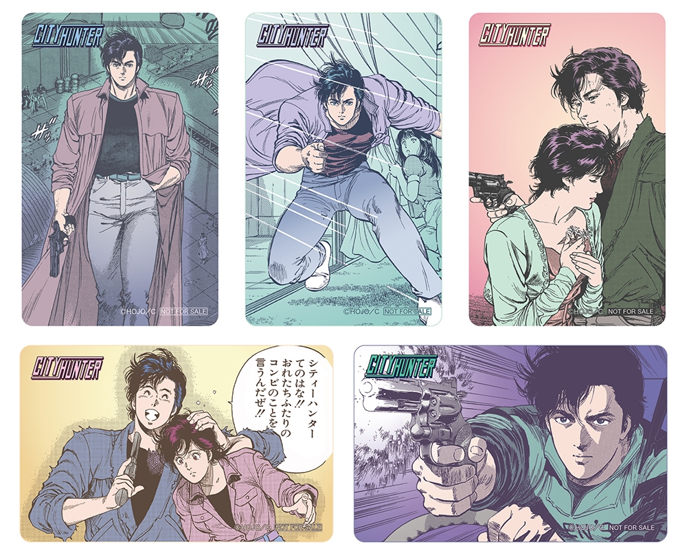 シティーハンター/アクリルレコード｜墓場の画廊ONLINE STORE