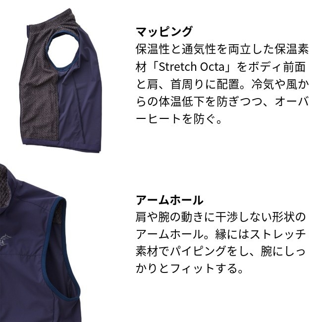 ティートンブロス Teton Bros. スクランブリングオクタベスト (Men