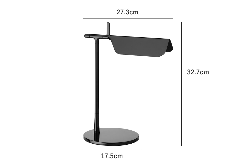 TAB Table（タブ テーブル） / FLOS（フロス） / Barber＆Osgerby