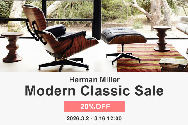 Ant chair Front Upholstered（アントチェア フロントパディング