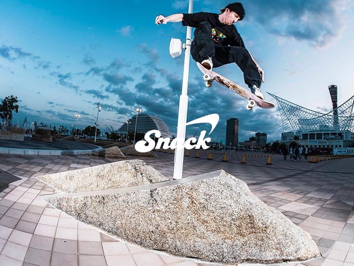 SNACK (スナック)