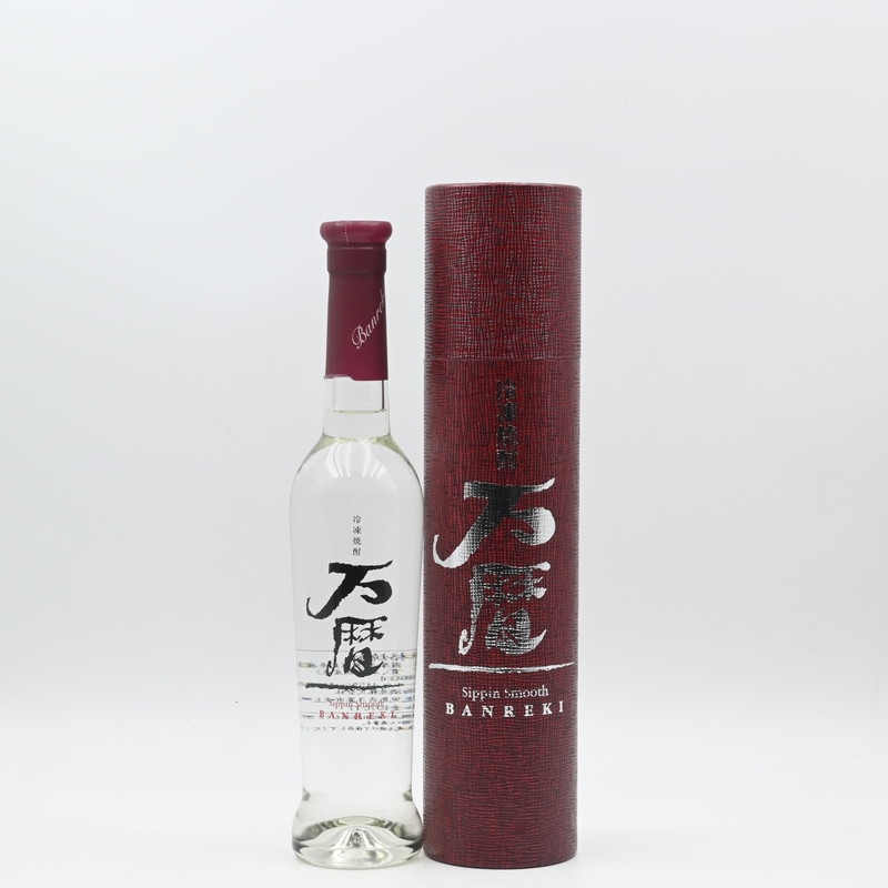村祐 純米大吟醸 黒 720ml 【箱入り】 | 伊勢五本店 飲食店専用仕入れ