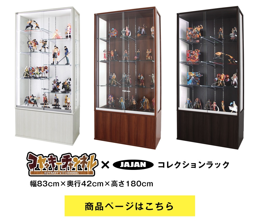 ONE PIECEの考察やまとめコミックスの感想で人気のYouTubeチャンネル