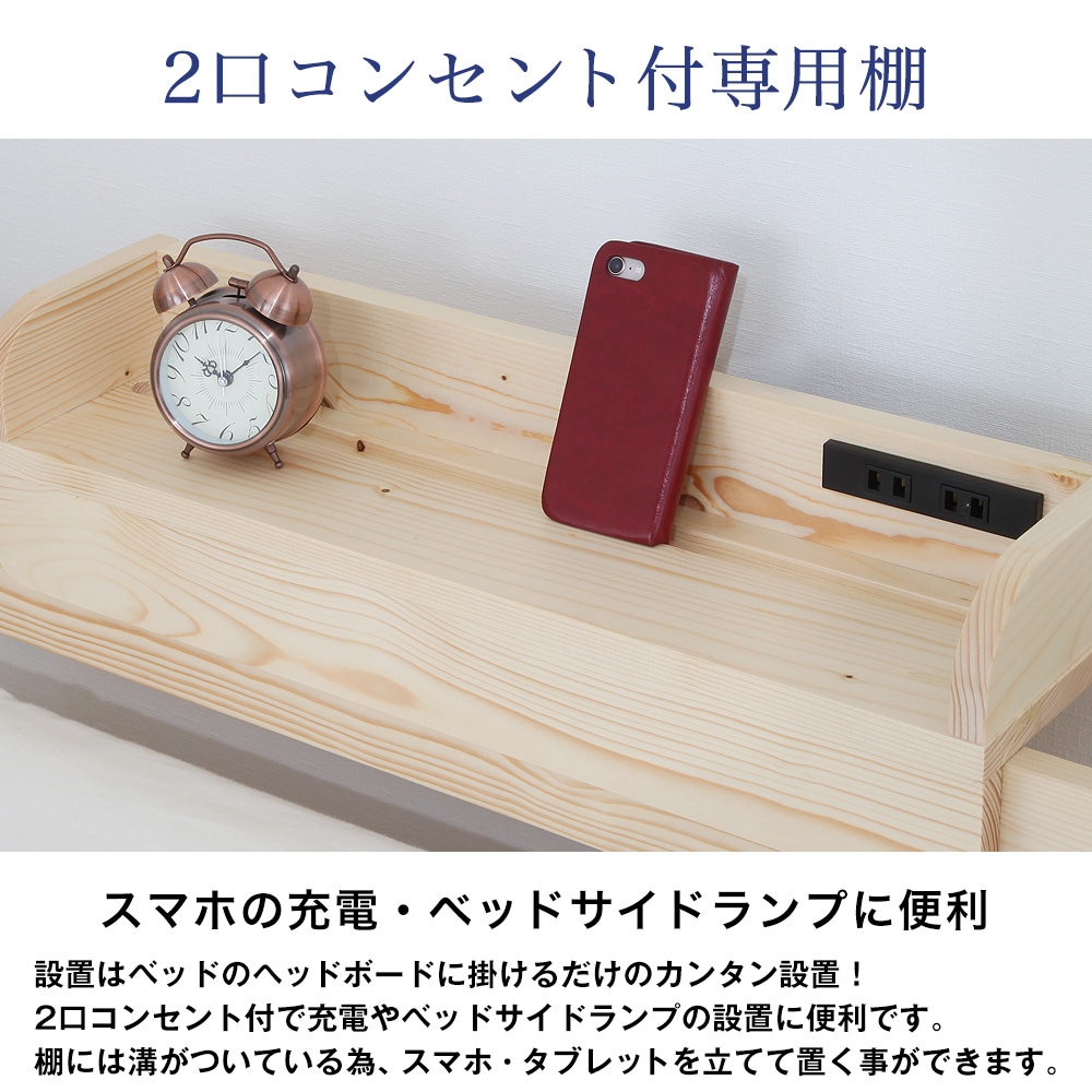 毎日使う場所だからシンプルかつ便利に！タブレットも立てる事ができる