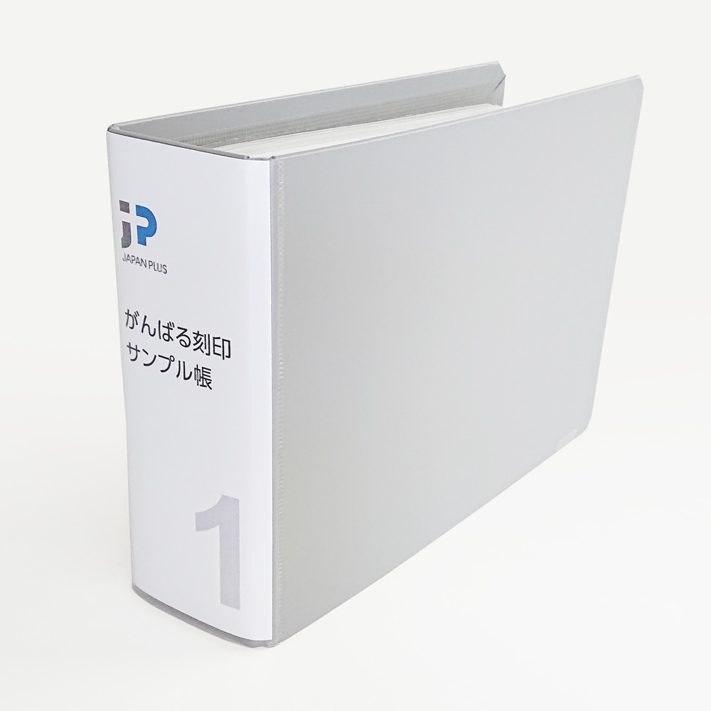 森林認証紙使用】J1-BOX オルピタ通販BOX 60サイズ （1SET 30組入