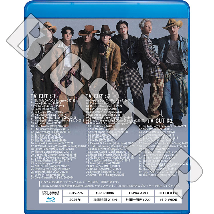 Blu-ray ENHYPEN 2026 BEST TV COLLECTION - Knife Bad Desire No