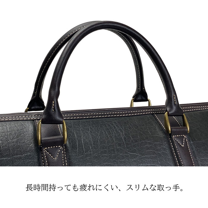 ボストンバッグ KBN10457平野鞄