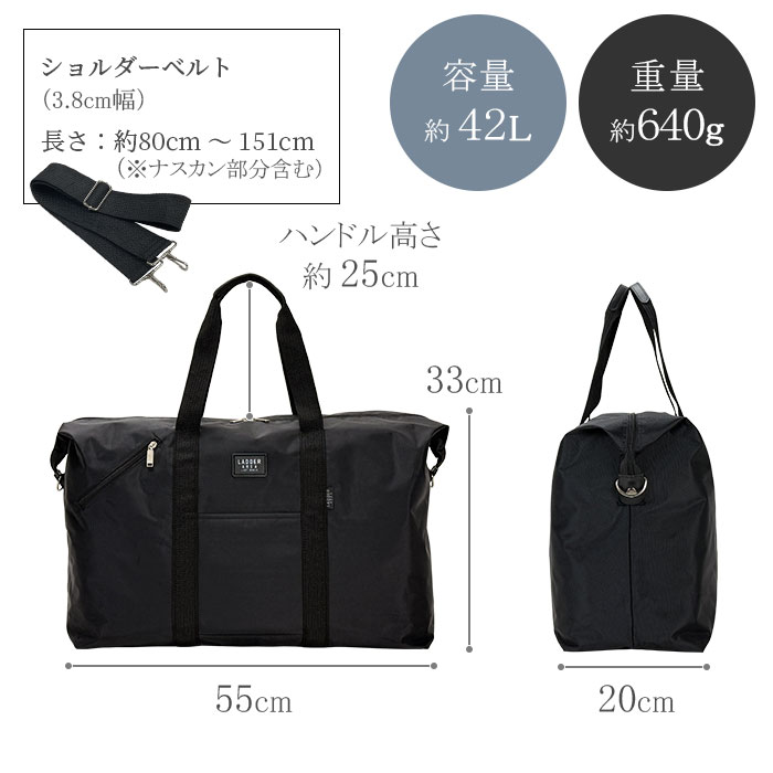 ボストンバッグ KBN11708 平野鞄