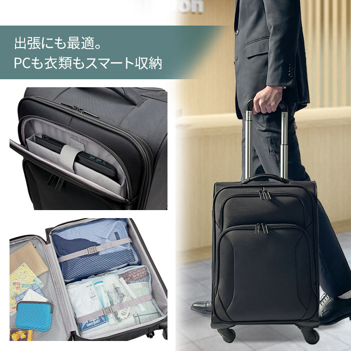 キャリーケース KBN15190 平野鞄