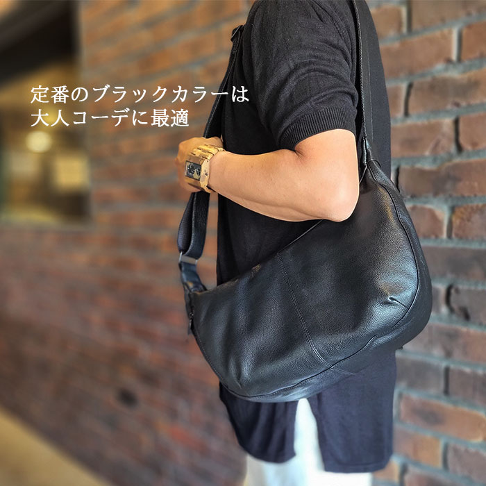 レザーショルダーバッグ KBN16448 平野鞄