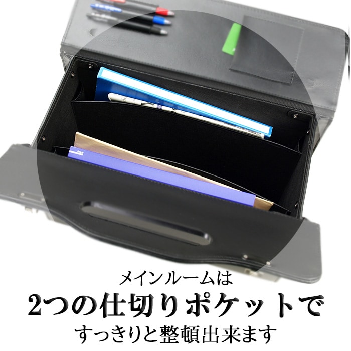 パイロットケース KBN20028 平野鞄