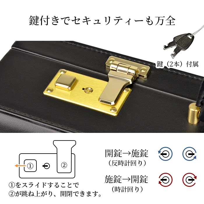 アタッシュケース KBN21226 平野鞄