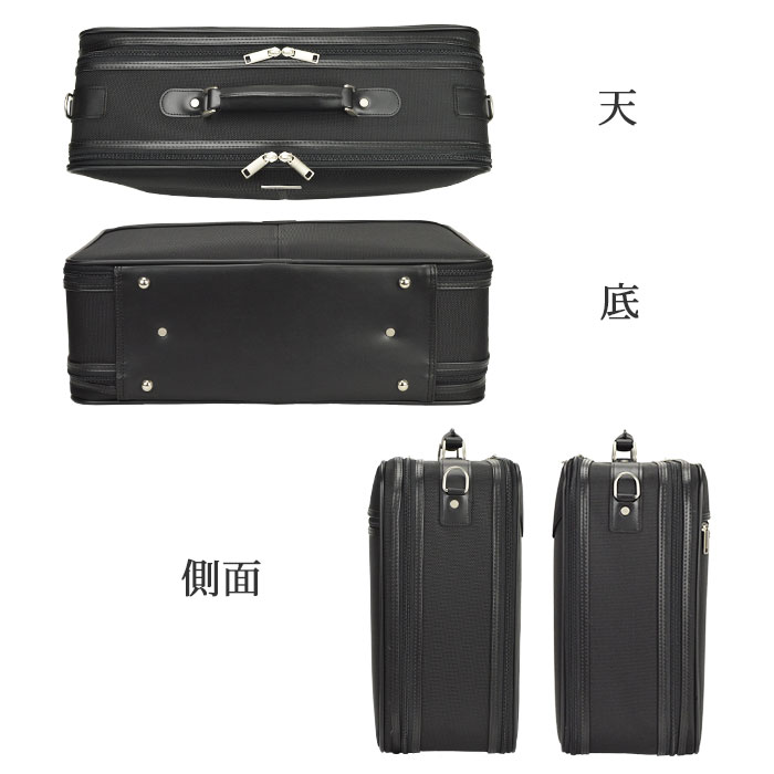 ソフトアタッシュケース KBN21232 平野鞄