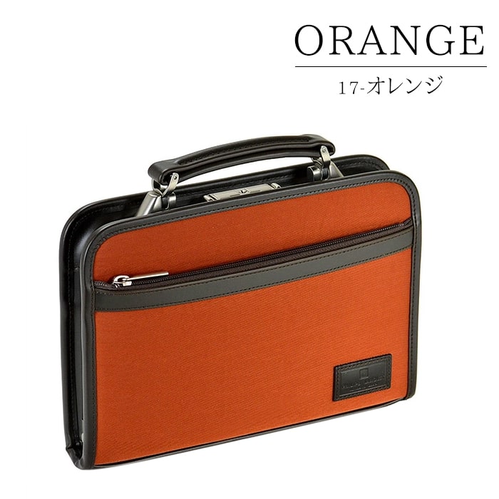 ダレスバッグ KBN22287 平野鞄