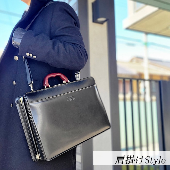 レザーダレスバッグ KBN22303 平野鞄