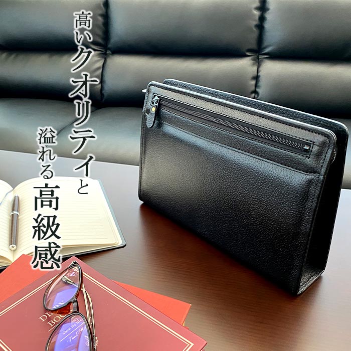 セカンドバッグ KBN25931 平野鞄