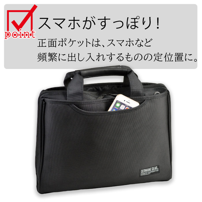 ブリーフケース KBN26681 平野鞄