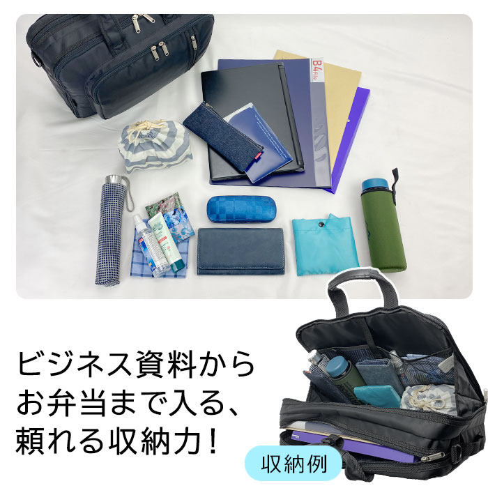 ブリーフケース KBN26703 平野鞄