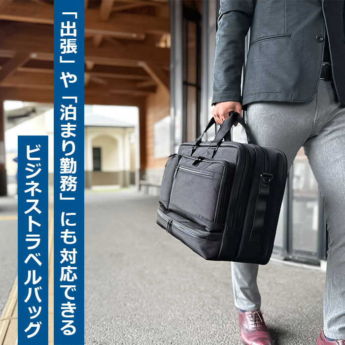 ブリーフケース KBN26716 平野鞄