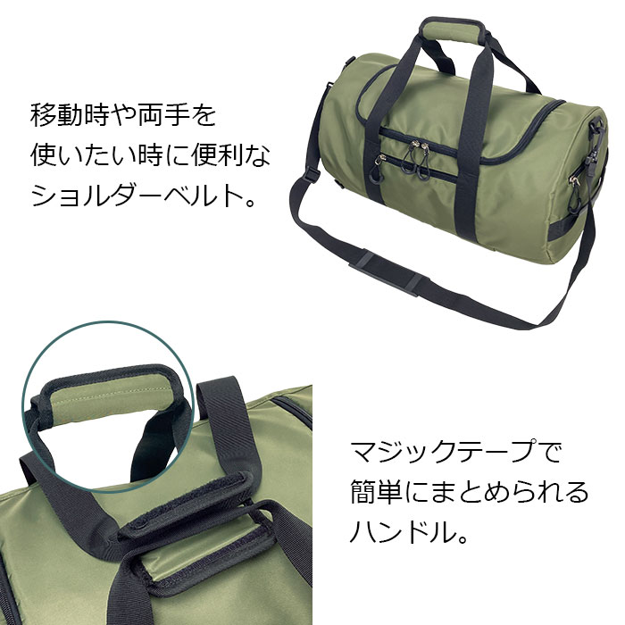 3WAYバッグ KBN31138 平野鞄