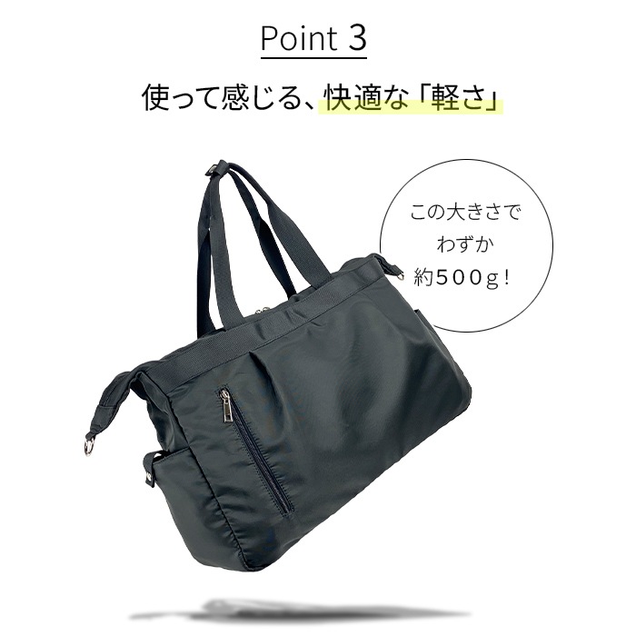 ボストンバッグ 31139 平野鞄