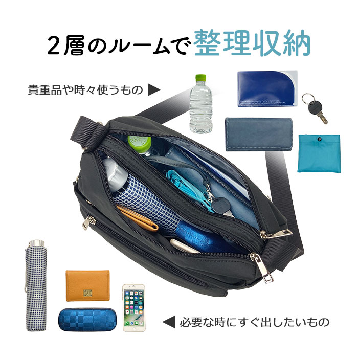 超撥水＆軽量ショルダーバッグ KBN33781 平野鞄