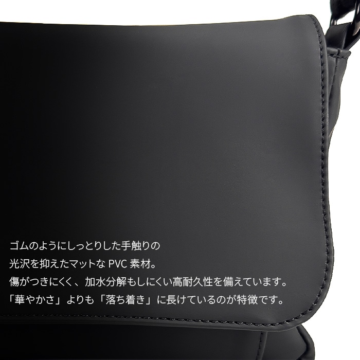 ショルダーバッグ KBN33798 平野鞄