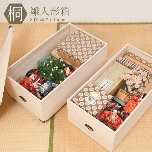 雛人形ケース 2段 総桐 雛人形収納ケース キャスター付き桐収納 桐箱