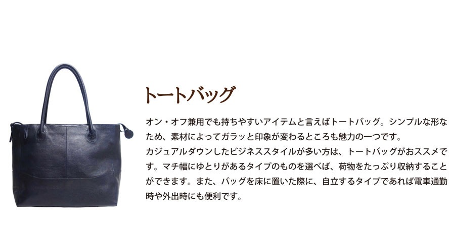 ロワード公式オンラインショップ