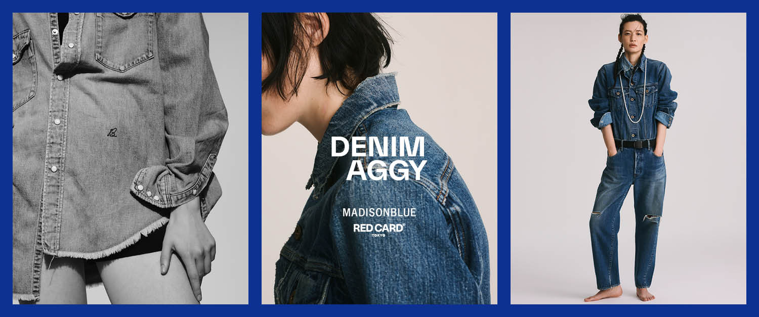 10th Anniversary ITEM - JULY Release -