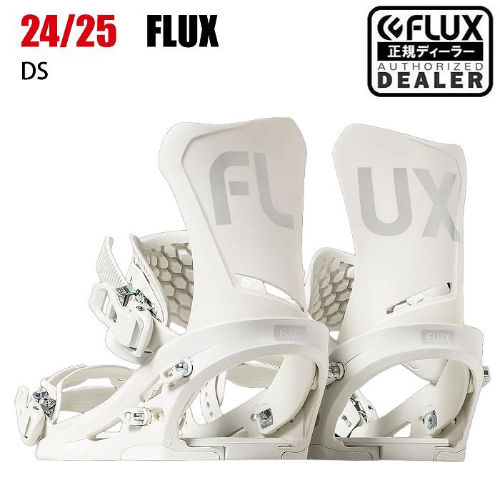 2025 FLUX フラックス DS ディーエス WHITE 24-25 スノーボード