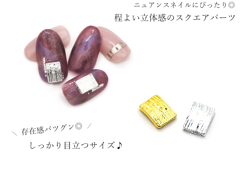 Tomomiページ ネイルパーツ 000000004947_j5oT6rg.jpg