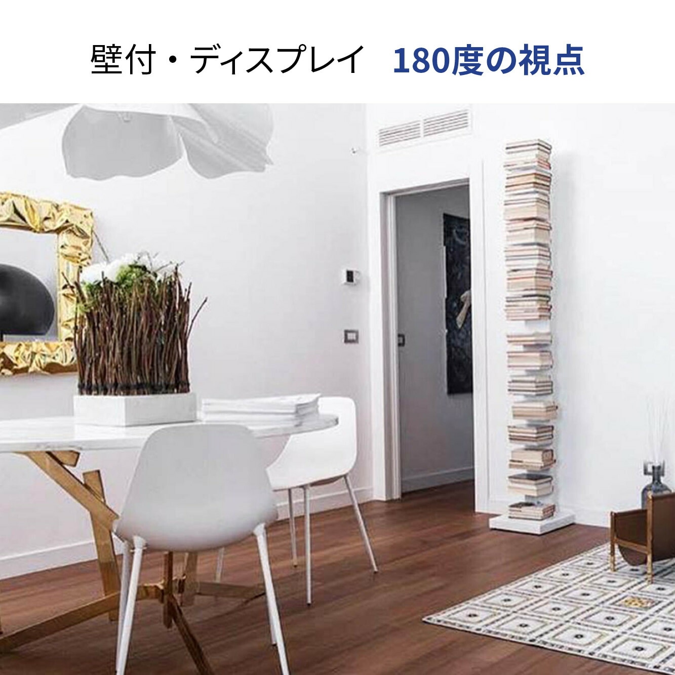 VeroMan ブックシェルフ ブックタワー スリム スタンド タワーシェルフ