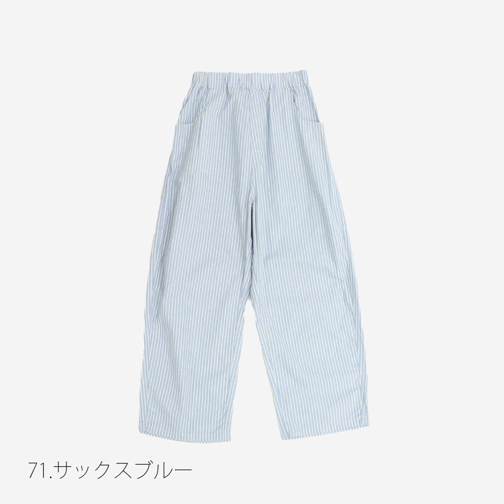 NARU(ナル) サマームラデニムストライプ ノッポパンツ 662817