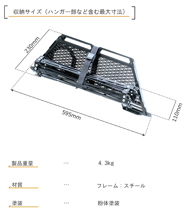 THE TRIGON FIRE TABLE トライゴンファイヤーテーブル:Naturetones
