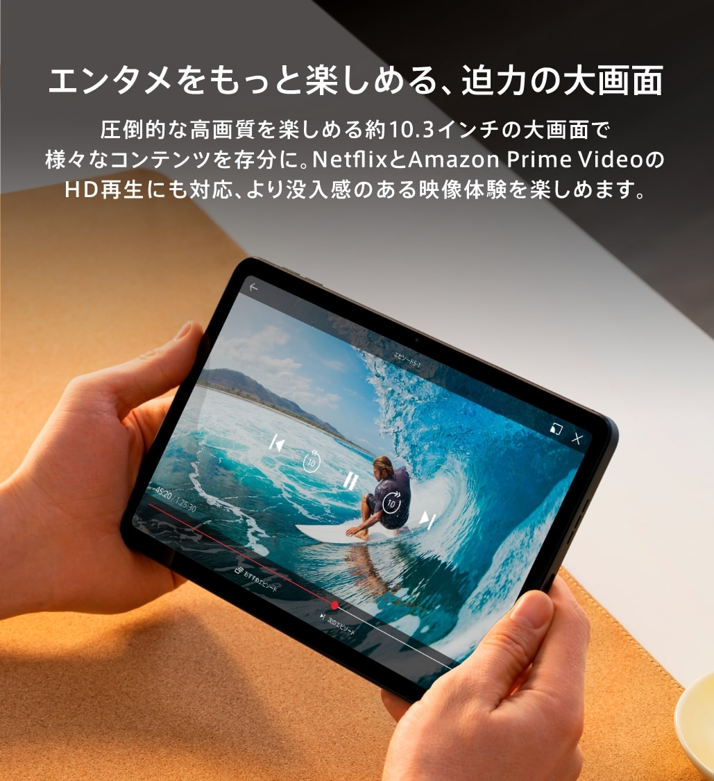 OPPO Pad Air (128GB) 春のスペシャルセール 40％OFF | タブレット