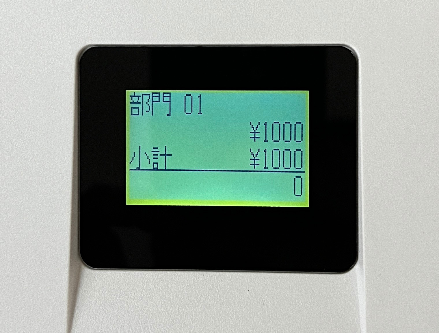 クローバー レジスター JET-400Z 8部門 200PLU 感熱 3札6コイン 一体型