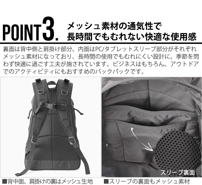 ブリーフィング ネオ フォース エム エムダブリュー BRIEFING NEO