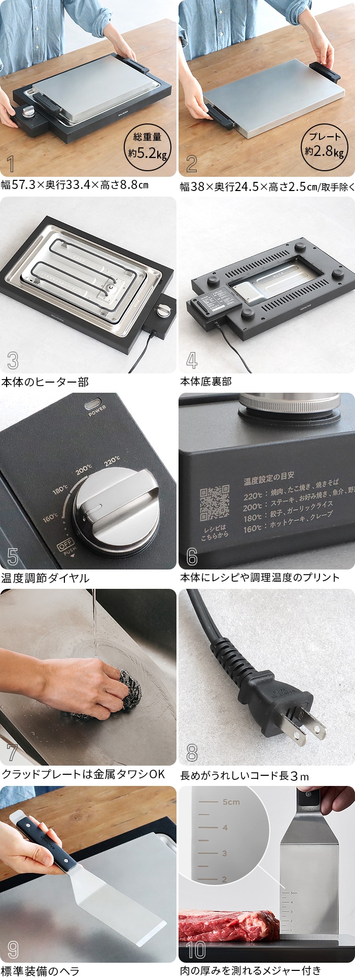 バルミューダ ザ・プレート プロ ＋ グリドル＆カバー セット BALMUDA