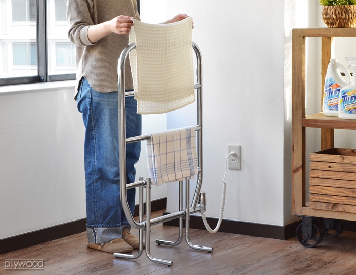 森永 タオルウォーマー用タオルラック | 新着 | plywood(プライウッド)