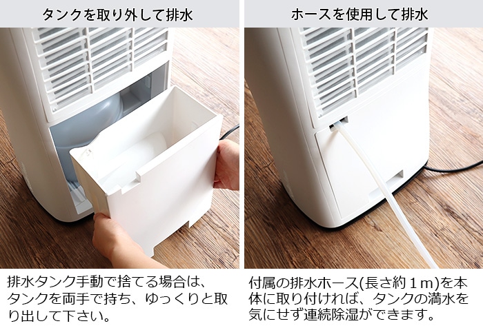 スタドラーフォーム テオ 除湿乾燥機 Stadler Form Theo | 新着