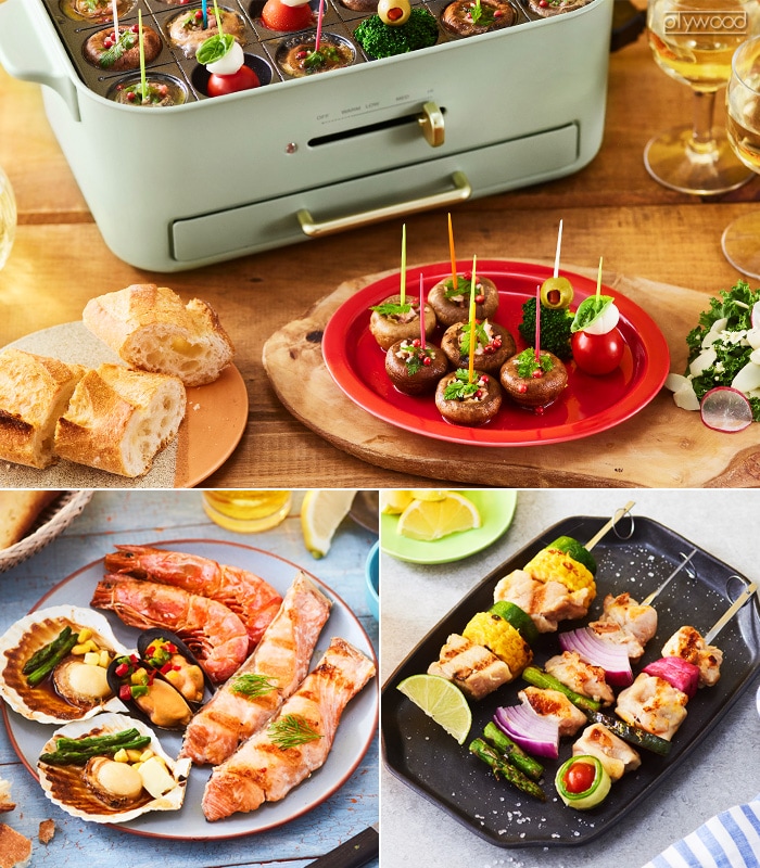 ブルーノ コンパクトグリルホットプレート BOE109 BRUNO 本体＆3種